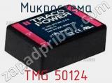 Микросхема TMG 50124 фотография 3.