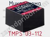 Микросхема TMPS 03-112 фотография 2.