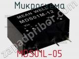 Микросхема MDS01L-05 