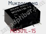 Микросхема MDS01L-15 