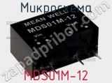 Микросхема MDS01M-12 