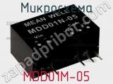 Микросхема MDD01M-05 