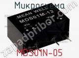 Микросхема MDS01N-05 