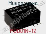 Микросхема MDD01N-12