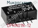 Микросхема DPRN01N-12