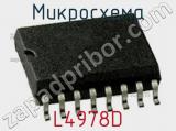 Микросхема L4978D 