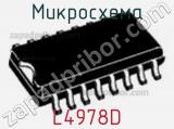 Микросхема L4978D фотография 3.