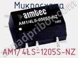 Микросхема AM1/4LS-1205S-NZ 