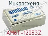 Микросхема AM6T-1205SZ