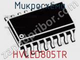 Микросхема HVLED805TR 