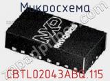 Микросхема CBTL02043ABQ.115 фотография 3.