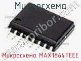 Микросхема MAX1864TEEE 