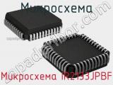 Микросхема IR2133JPBF