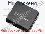 Микросхема Микросхема IR2133JPBF фотография 2.