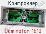 Dominator 1610