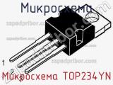Микросхема Микросхема TOP234YN фотография 2.