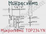 Микросхема Микросхема TOP234YN фотография 3.