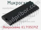 Микросхема Микросхема ICL7135CPIZ фотография 2.