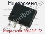 Микросхема BD6231F-E2 