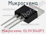 Микросхема Микросхема ISL9V3040P3 фотография 2.