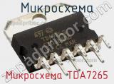 Микросхема Микросхема TDA7265 фотография 3.