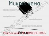 Микросхема Микросхема MC78M05BDTRKG фотография 2.