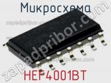 Микросхема HEF4001BT