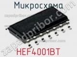 Микросхема HEF4001BT фотография 2.