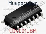 Микросхема CD4001UBM фотография 3.
