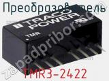 Преобразователь TMR3-2422 фотография 2.