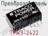 Преобразователь TMR3-2422 фотография 3.