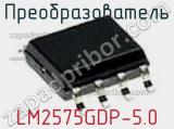 Преобразователь LM2575GDP-5.0 фотография 2.