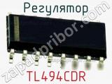 Регулятор TL494CDR фотография 3.