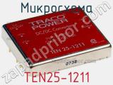 Микросхема TEN25-1211 фотография 2.
