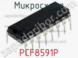 Микросхема PCF8591P фотография 2.