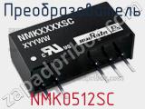 Преобразователь NMK0512SC фотография 3.