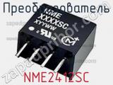Преобразователь NME2412SC фотография 3.