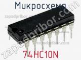 Микросхема 74HC10N фотография 2.