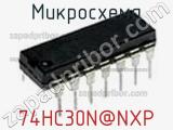 Микросхема 74HC30N@NXP фотография 2.