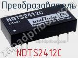 Преобразователь NDTS2412C фотография 2.