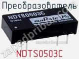 Преобразователь NDTS0503C фотография 2.
