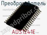Преобразователь ADS1241E фотография 2.