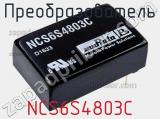 Преобразователь NCS6S4803C фотография 2.