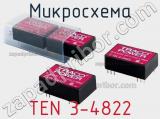 Микросхема TEN 3-4822 фотография 2.