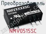 Преобразователь NMV0515SC фотография 3.