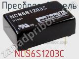 Преобразователь NCS6S1203C фотография 3.