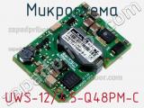 Микросхема UWS-12/4.5-Q48PM-C фотография 2.