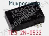 Микросхема TES 2N-0522 фотография 2.
