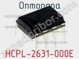 Оптопара HCPL-2631-000E фотография 3.