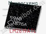 Микросхема LM2619ATL 